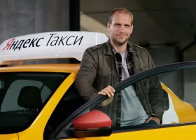Регистрация водителей работающих в «Яндекс. такси»